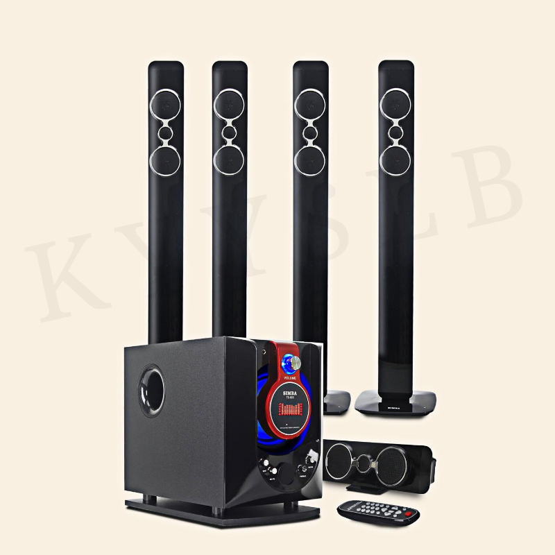 8 inch 5.1 set home cinema sur - Audio Home Cinema recensie en prijs